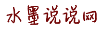 老师，快操下面出水了